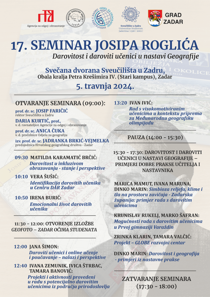 17. seminar J Roglica plakat (1)